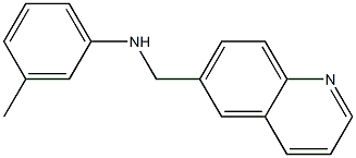 3-methyl-N-(quinolin-6-ylmethyl)aniline 구조식 이미지