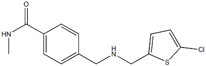 4-({[(5-chlorothiophen-2-yl)methyl]amino}methyl)-N-methylbenzamide Structure