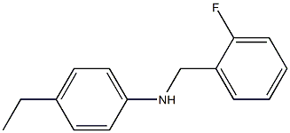 4-ethyl-N-[(2-fluorophenyl)methyl]aniline 구조식 이미지