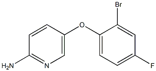 5-(2-bromo-4-fluorophenoxy)pyridin-2-amine 구조식 이미지