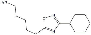 5-(3-cyclohexyl-1,2,4-oxadiazol-5-yl)pentan-1-amine Structure