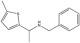 benzyl[1-(5-methylthiophen-2-yl)ethyl]amine 구조식 이미지