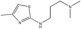 dimethyl({3-[(4-methyl-1,3-thiazol-2-yl)amino]propyl})amine Structure