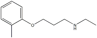 ethyl[3-(2-methylphenoxy)propyl]amine Structure