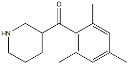 mesityl(piperidin-3-yl)methanone 구조식 이미지