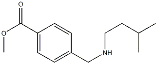 methyl 4-{[(3-methylbutyl)amino]methyl}benzoate 구조식 이미지