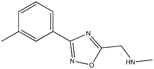 methyl({[3-(3-methylphenyl)-1,2,4-oxadiazol-5-yl]methyl})amine Structure