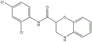 N-(2,4-dichlorophenyl)-3,4-dihydro-2H-1,4-benzoxazine-2-carboxamide 구조식 이미지