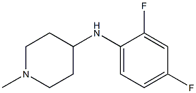 N-(2,4-difluorophenyl)-1-methylpiperidin-4-amine Structure