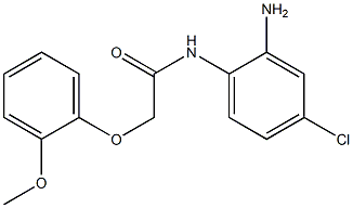 N-(2-amino-4-chlorophenyl)-2-(2-methoxyphenoxy)acetamide Structure