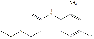 N-(2-amino-4-chlorophenyl)-3-(ethylsulfanyl)propanamide 구조식 이미지