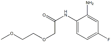 N-(2-amino-4-fluorophenyl)-2-(2-methoxyethoxy)acetamide 구조식 이미지