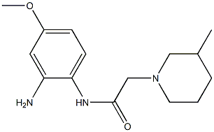 N-(2-amino-4-methoxyphenyl)-2-(3-methylpiperidin-1-yl)acetamide 구조식 이미지