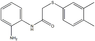 N-(2-aminophenyl)-2-[(3,4-dimethylphenyl)sulfanyl]acetamide 구조식 이미지