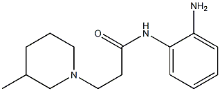 N-(2-aminophenyl)-3-(3-methylpiperidin-1-yl)propanamide 구조식 이미지