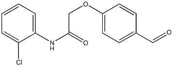 N-(2-chlorophenyl)-2-(4-formylphenoxy)acetamide Structure