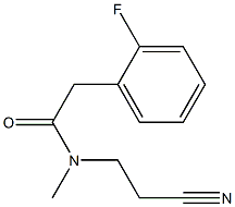 N-(2-cyanoethyl)-2-(2-fluorophenyl)-N-methylacetamide 구조식 이미지