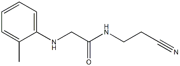 N-(2-cyanoethyl)-2-[(2-methylphenyl)amino]acetamide 구조식 이미지