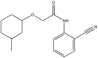 N-(2-cyanophenyl)-2-[(3-methylcyclohexyl)oxy]acetamide 구조식 이미지