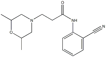 N-(2-cyanophenyl)-3-(2,6-dimethylmorpholin-4-yl)propanamide Structure