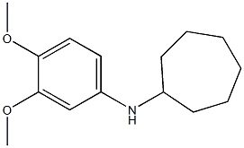 N-(3,4-dimethoxyphenyl)cycloheptanamine 구조식 이미지