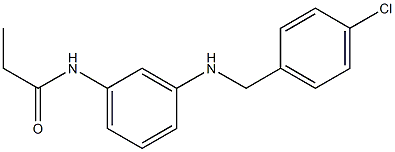 N-(3-{[(4-chlorophenyl)methyl]amino}phenyl)propanamide 구조식 이미지