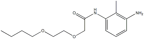 N-(3-amino-2-methylphenyl)-2-(2-butoxyethoxy)acetamide 구조식 이미지