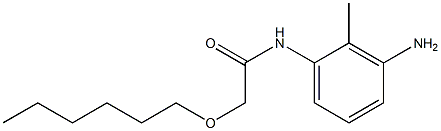 N-(3-amino-2-methylphenyl)-2-(hexyloxy)acetamide Structure