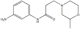 N-(3-aminophenyl)-3-(2-methylmorpholin-4-yl)propanamide 구조식 이미지