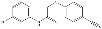 N-(3-chlorophenyl)-2-(4-cyanophenoxy)acetamide 구조식 이미지