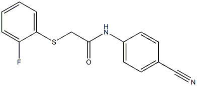 N-(4-cyanophenyl)-2-[(2-fluorophenyl)sulfanyl]acetamide 구조식 이미지