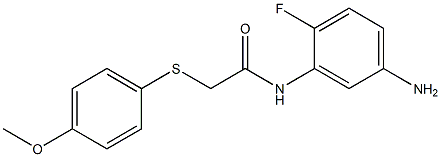 N-(5-amino-2-fluorophenyl)-2-[(4-methoxyphenyl)sulfanyl]acetamide 구조식 이미지