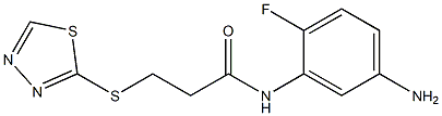 N-(5-amino-2-fluorophenyl)-3-(1,3,4-thiadiazol-2-ylsulfanyl)propanamide Structure