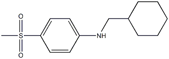 N-(cyclohexylmethyl)-4-methanesulfonylaniline 구조식 이미지
