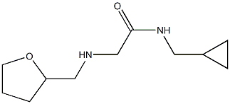 N-(cyclopropylmethyl)-2-[(oxolan-2-ylmethyl)amino]acetamide 구조식 이미지