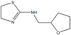 N-(oxolan-2-ylmethyl)-4,5-dihydro-1,3-thiazol-2-amine Structure