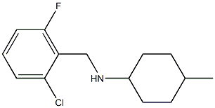 N-[(2-chloro-6-fluorophenyl)methyl]-4-methylcyclohexan-1-amine 구조식 이미지
