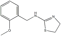 N-[(2-methoxyphenyl)methyl]-4,5-dihydro-1,3-thiazol-2-amine 구조식 이미지