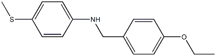 N-[(4-ethoxyphenyl)methyl]-4-(methylsulfanyl)aniline Structure