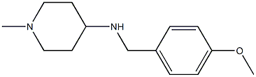 N-[(4-methoxyphenyl)methyl]-1-methylpiperidin-4-amine 구조식 이미지