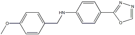 N-[(4-methoxyphenyl)methyl]-4-(1,3,4-oxadiazol-2-yl)aniline 구조식 이미지