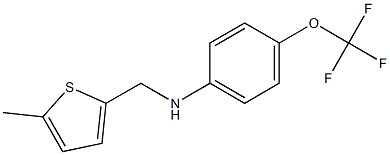 N-[(5-methylthiophen-2-yl)methyl]-4-(trifluoromethoxy)aniline Structure