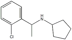 N-[1-(2-chlorophenyl)ethyl]cyclopentanamine Structure