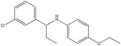 N-[1-(3-chlorophenyl)propyl]-4-ethoxyaniline 구조식 이미지