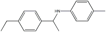 N-[1-(4-ethylphenyl)ethyl]-4-methylaniline 구조식 이미지