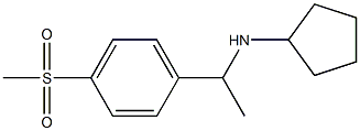 N-[1-(4-methanesulfonylphenyl)ethyl]cyclopentanamine 구조식 이미지