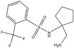 N-[1-(aminomethyl)cyclopentyl]-2-(trifluoromethyl)benzene-1-sulfonamide Structure