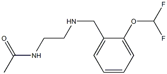 N-[2-({[2-(difluoromethoxy)phenyl]methyl}amino)ethyl]acetamide 구조식 이미지