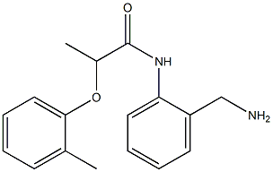 N-[2-(aminomethyl)phenyl]-2-(2-methylphenoxy)propanamide 구조식 이미지