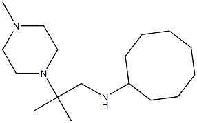 N-[2-methyl-2-(4-methylpiperazin-1-yl)propyl]cyclooctanamine 구조식 이미지